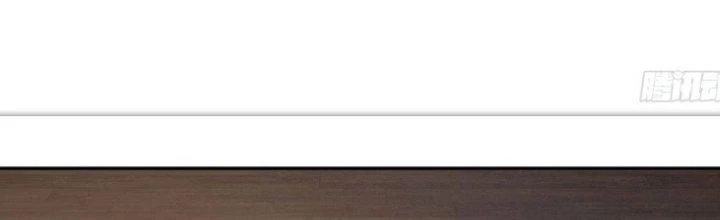 Ta Được Nuôi Dưỡng Bởi Nữ Ma Đầu Chapter 8 - Trang 2