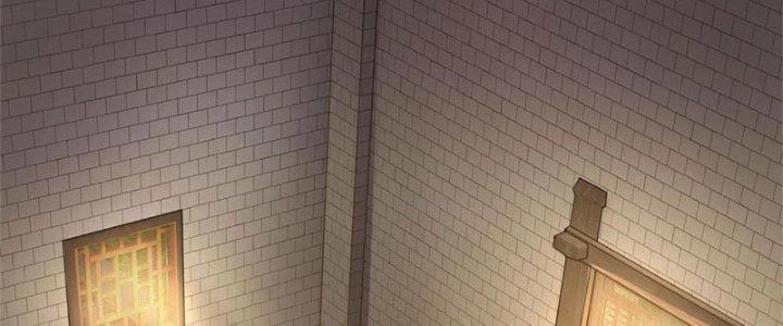 Ta Được Nuôi Dưỡng Bởi Nữ Ma Đầu Chapter 9 - Trang 2