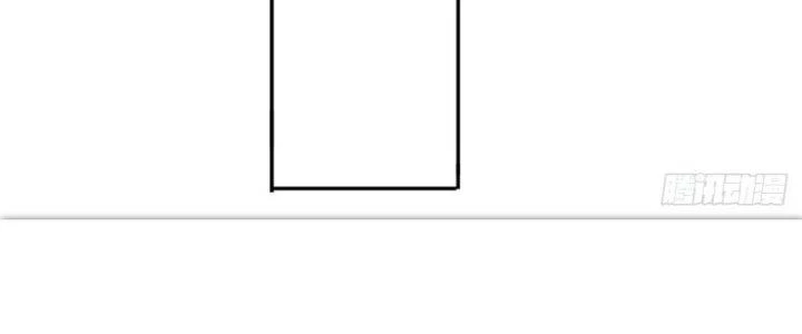 Ta Được Nuôi Dưỡng Bởi Nữ Ma Đầu Chapter 9 - Trang 2