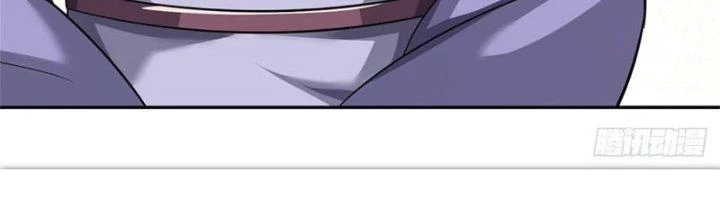 Ta Được Nuôi Dưỡng Bởi Nữ Ma Đầu Chapter 9 - Trang 2