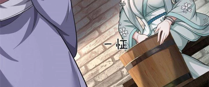 Ta Được Nuôi Dưỡng Bởi Nữ Ma Đầu Chapter 9 - Trang 2