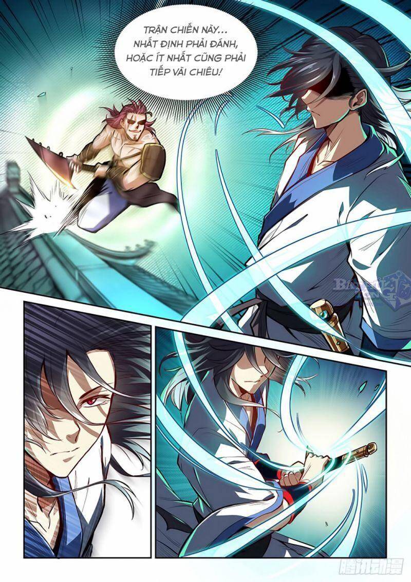 Ta Giả Bộ Là Vô Địch Thiên Hạ Chapter 1 - Trang 2