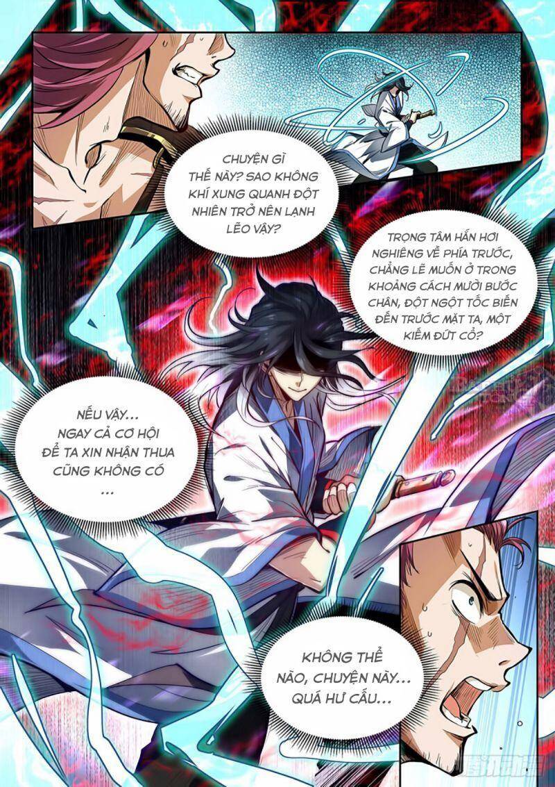 Ta Giả Bộ Là Vô Địch Thiên Hạ Chapter 1 - Trang 2