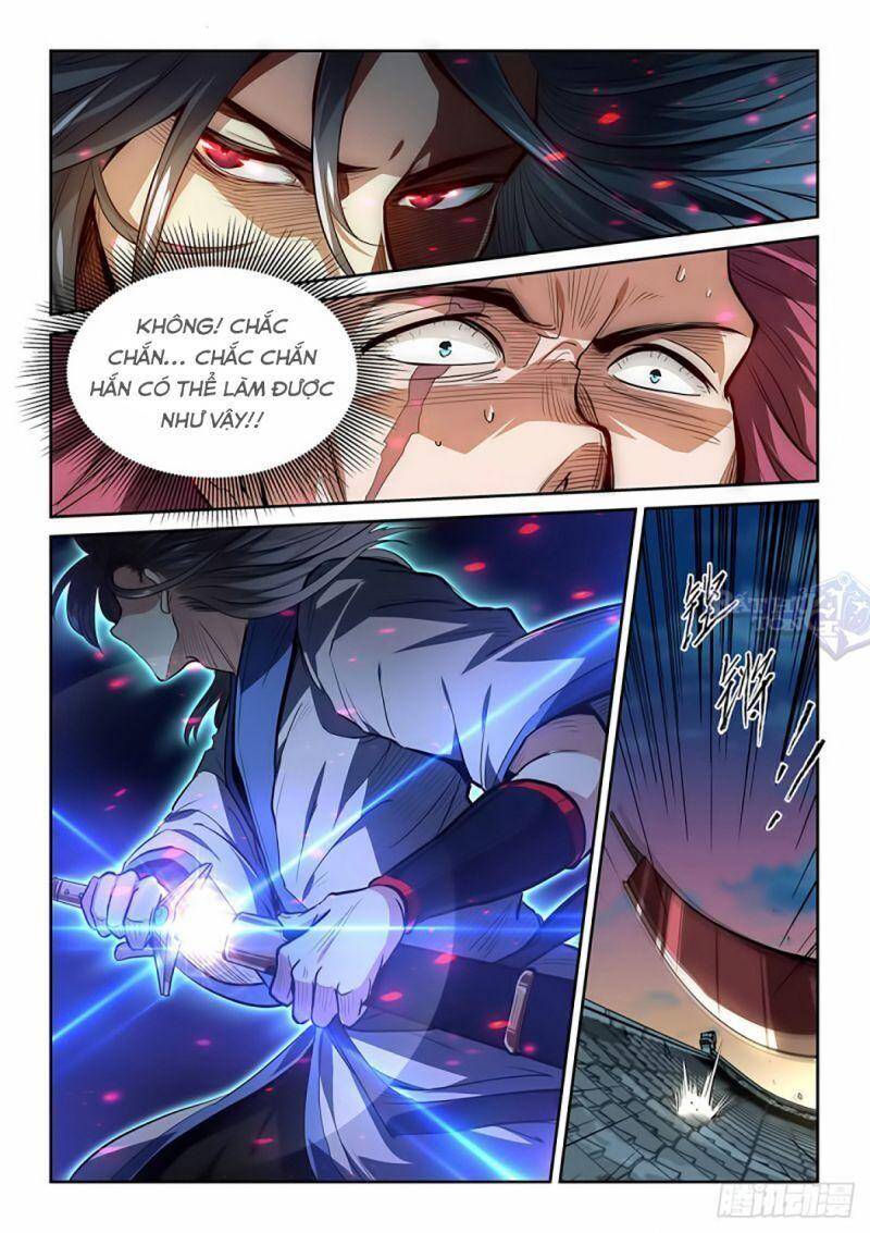 Ta Giả Bộ Là Vô Địch Thiên Hạ Chapter 1 - Trang 2