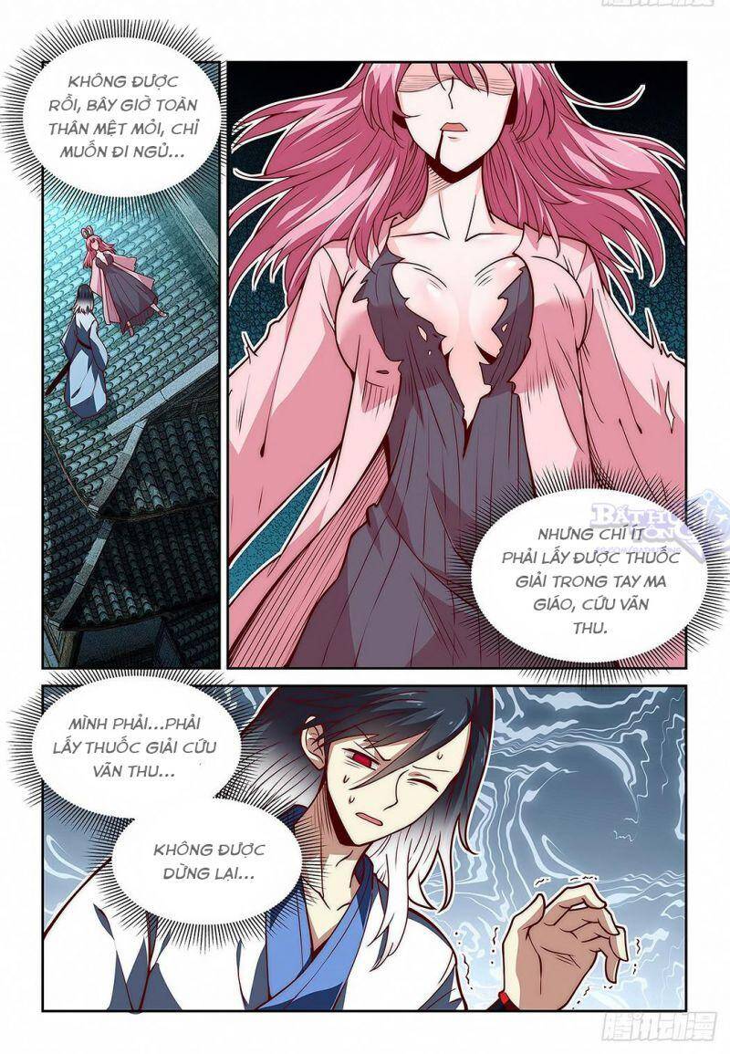 Ta Giả Bộ Là Vô Địch Thiên Hạ Chapter 11 - Trang 2