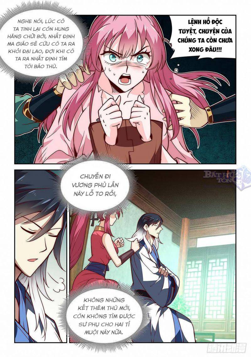 Ta Giả Bộ Là Vô Địch Thiên Hạ Chapter 11 - Trang 2