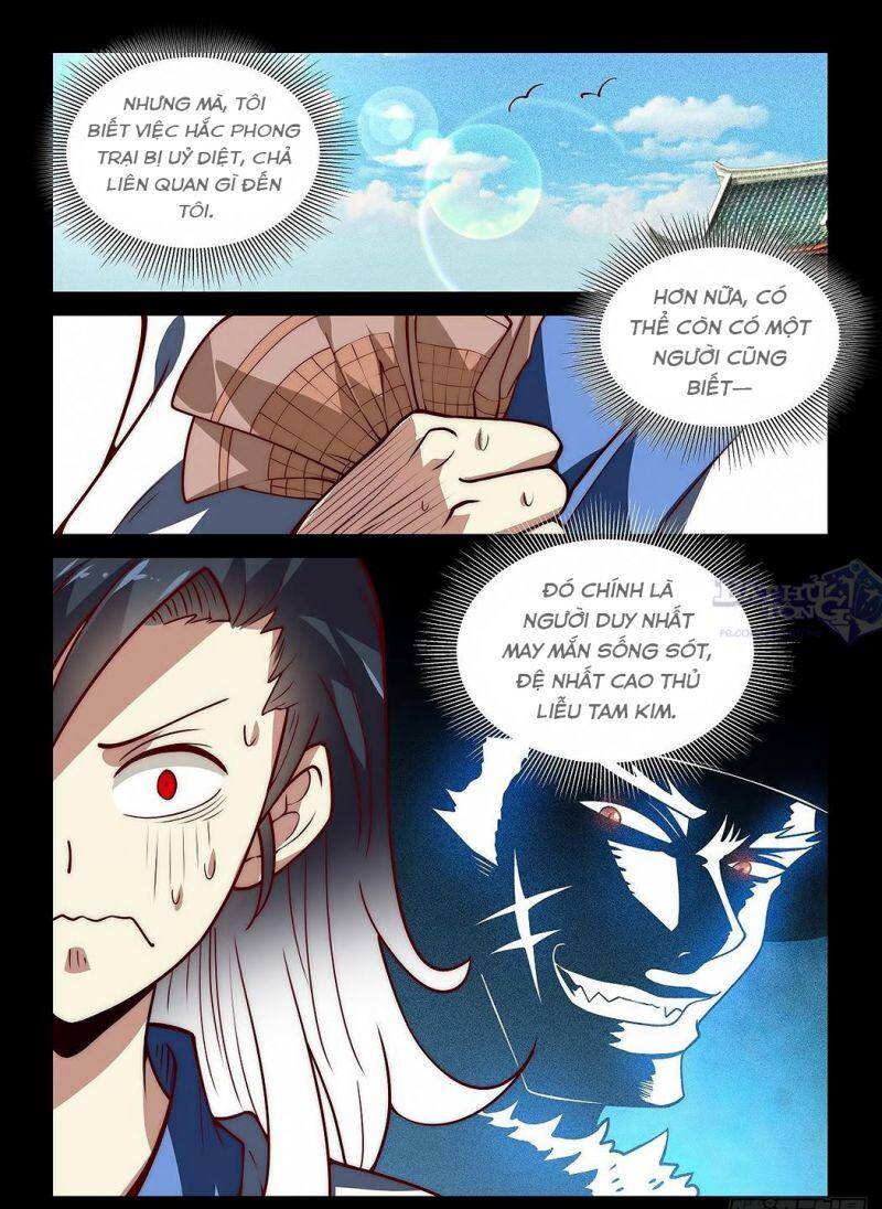 Ta Giả Bộ Là Vô Địch Thiên Hạ Chapter 14 - Trang 2