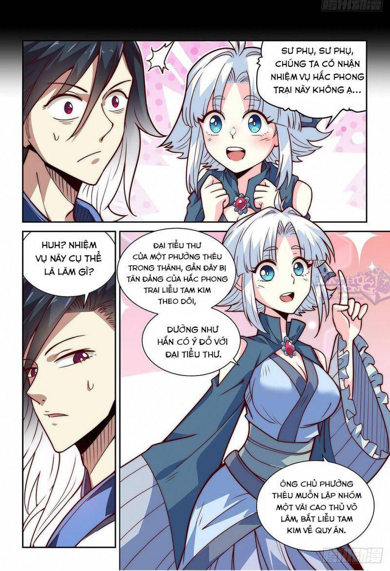 Ta Giả Bộ Là Vô Địch Thiên Hạ Chapter 14 - Trang 2