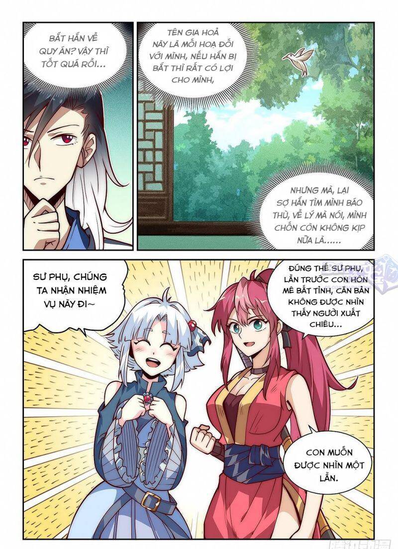 Ta Giả Bộ Là Vô Địch Thiên Hạ Chapter 14 - Trang 2