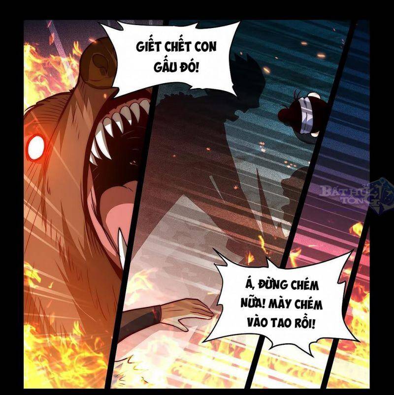 Ta Giả Bộ Là Vô Địch Thiên Hạ Chapter 14 - Trang 2