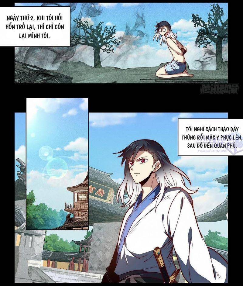 Ta Giả Bộ Là Vô Địch Thiên Hạ Chapter 14 - Trang 2