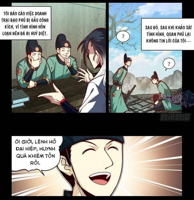 Ta Giả Bộ Là Vô Địch Thiên Hạ Chapter 14 - Trang 2