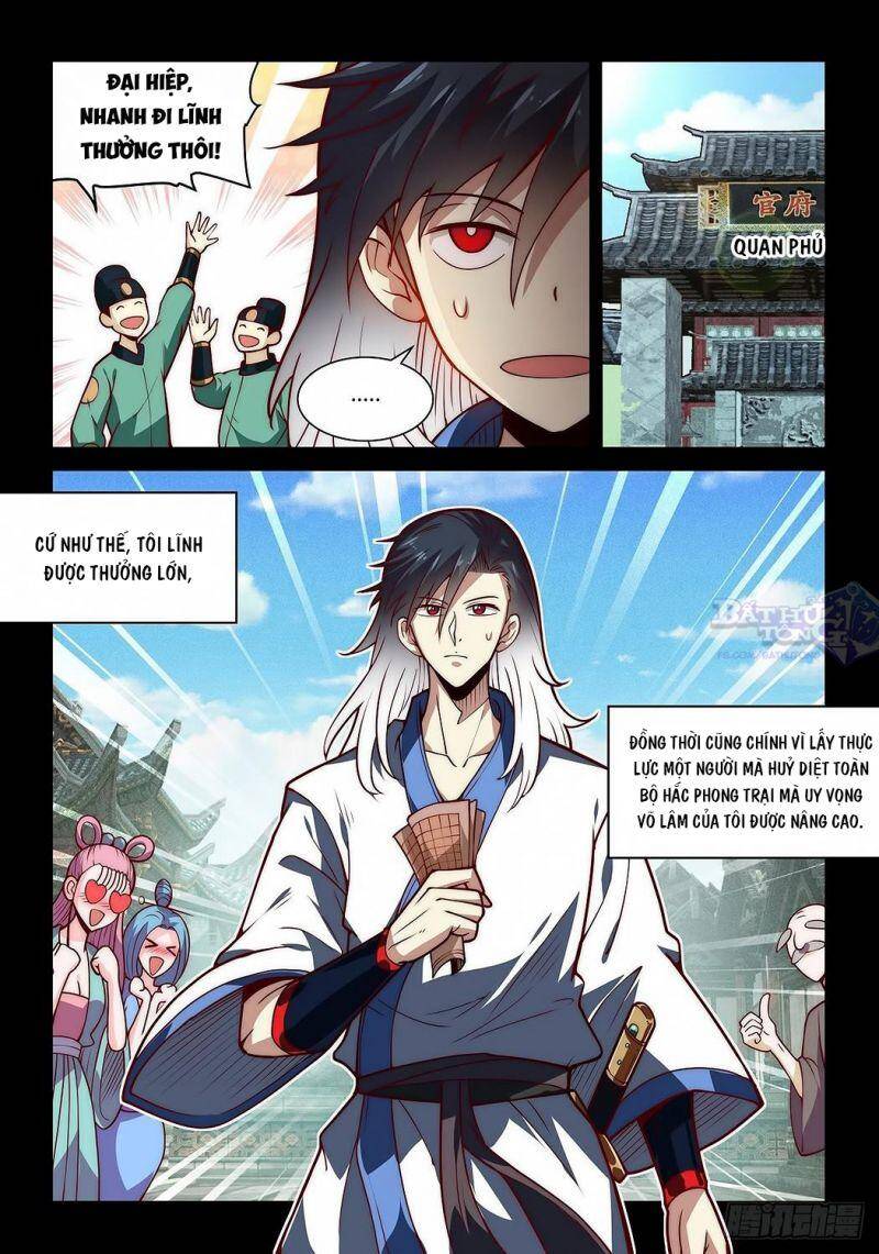 Ta Giả Bộ Là Vô Địch Thiên Hạ Chapter 14 - Trang 2