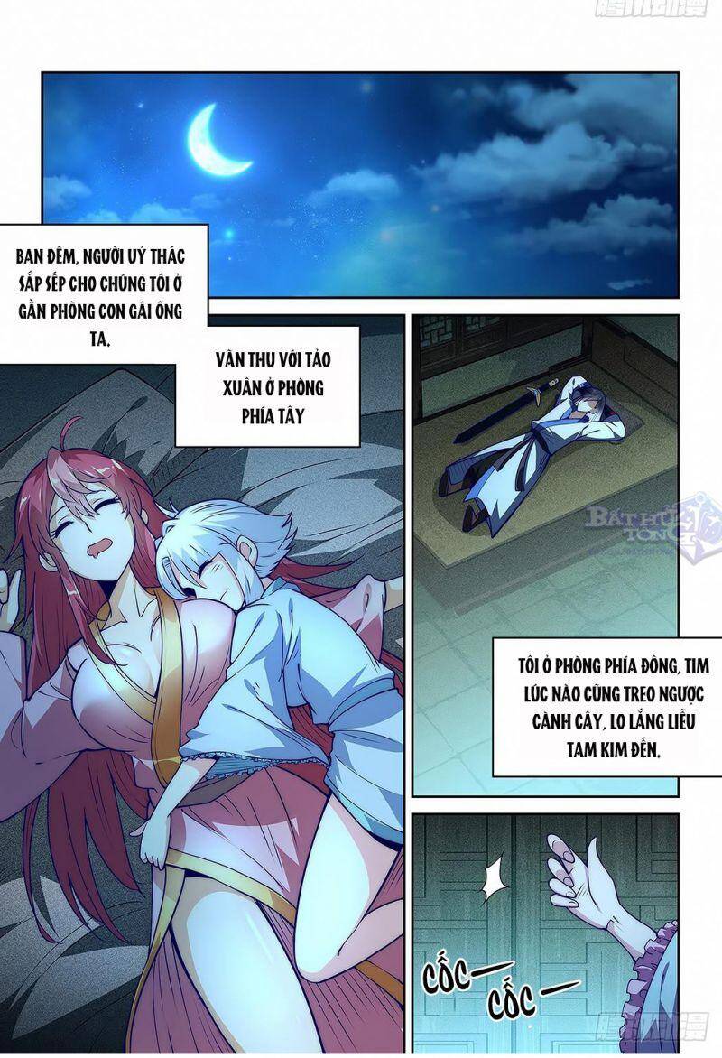 Ta Giả Bộ Là Vô Địch Thiên Hạ Chapter 15 - Trang 2