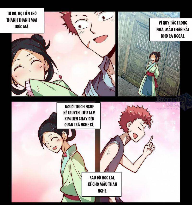 Ta Giả Bộ Là Vô Địch Thiên Hạ Chapter 16 - Trang 2