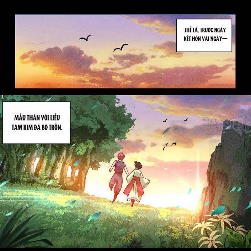 Ta Giả Bộ Là Vô Địch Thiên Hạ Chapter 16 - Trang 2