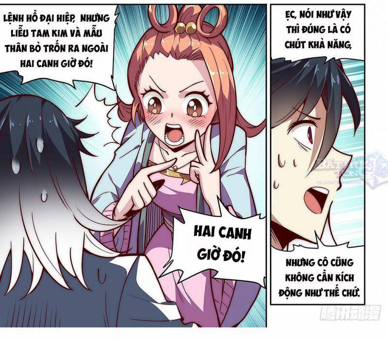 Ta Giả Bộ Là Vô Địch Thiên Hạ Chapter 16 - Trang 2