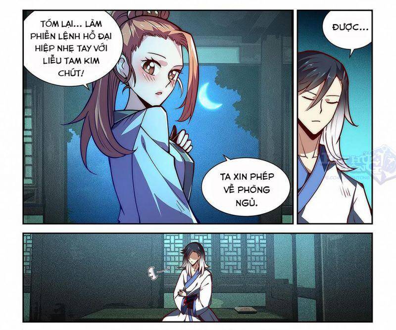 Ta Giả Bộ Là Vô Địch Thiên Hạ Chapter 16 - Trang 2