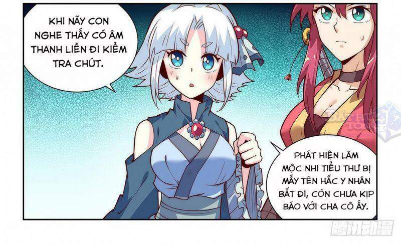 Ta Giả Bộ Là Vô Địch Thiên Hạ Chapter 17 - Trang 2