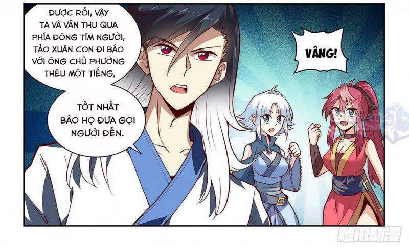 Ta Giả Bộ Là Vô Địch Thiên Hạ Chapter 17 - Trang 2