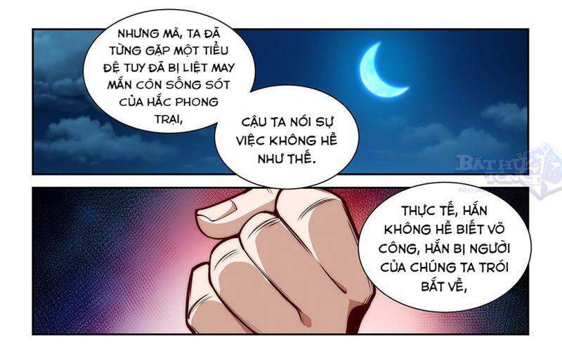 Ta Giả Bộ Là Vô Địch Thiên Hạ Chapter 18 - Trang 2