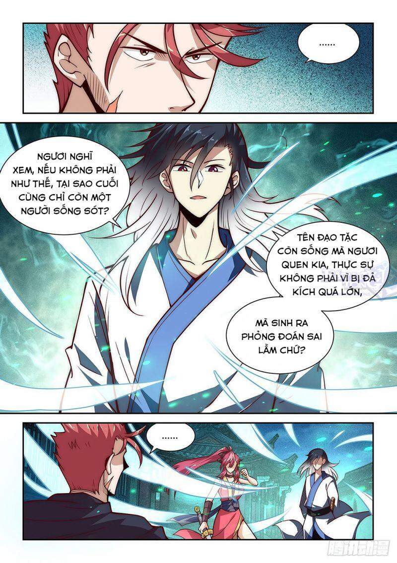 Ta Giả Bộ Là Vô Địch Thiên Hạ Chapter 19 - Trang 2