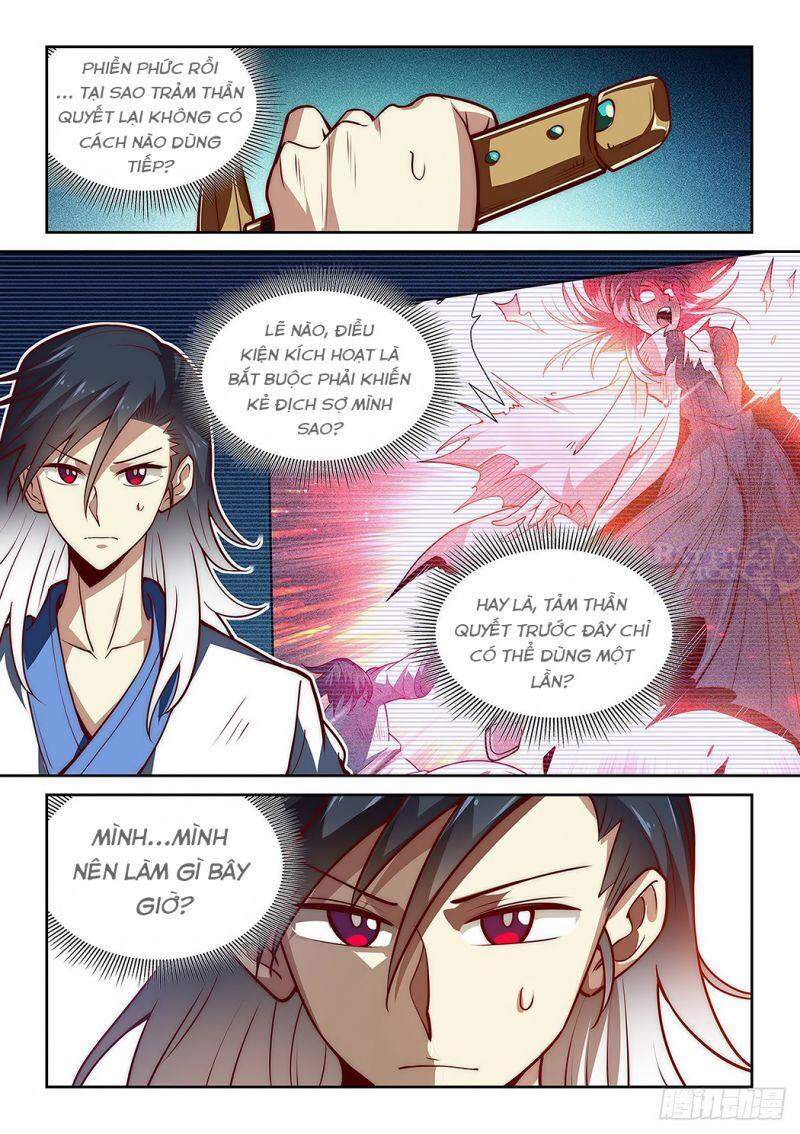 Ta Giả Bộ Là Vô Địch Thiên Hạ Chapter 19 - Trang 2