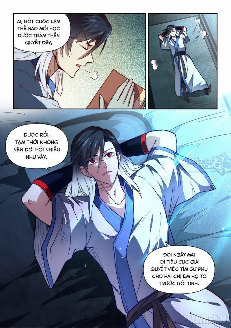 Ta Giả Bộ Là Vô Địch Thiên Hạ Chapter 2.1 - Trang 2