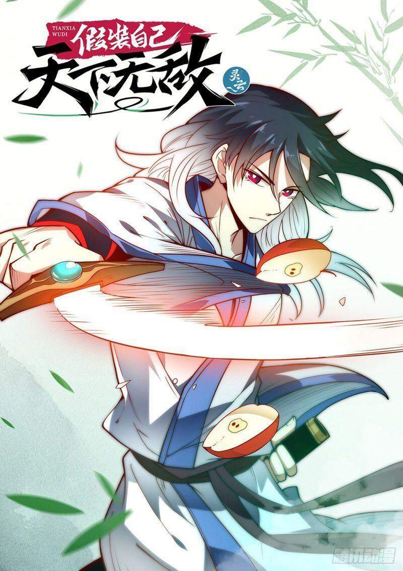 Ta Giả Bộ Là Vô Địch Thiên Hạ Chapter 23 - Trang 2