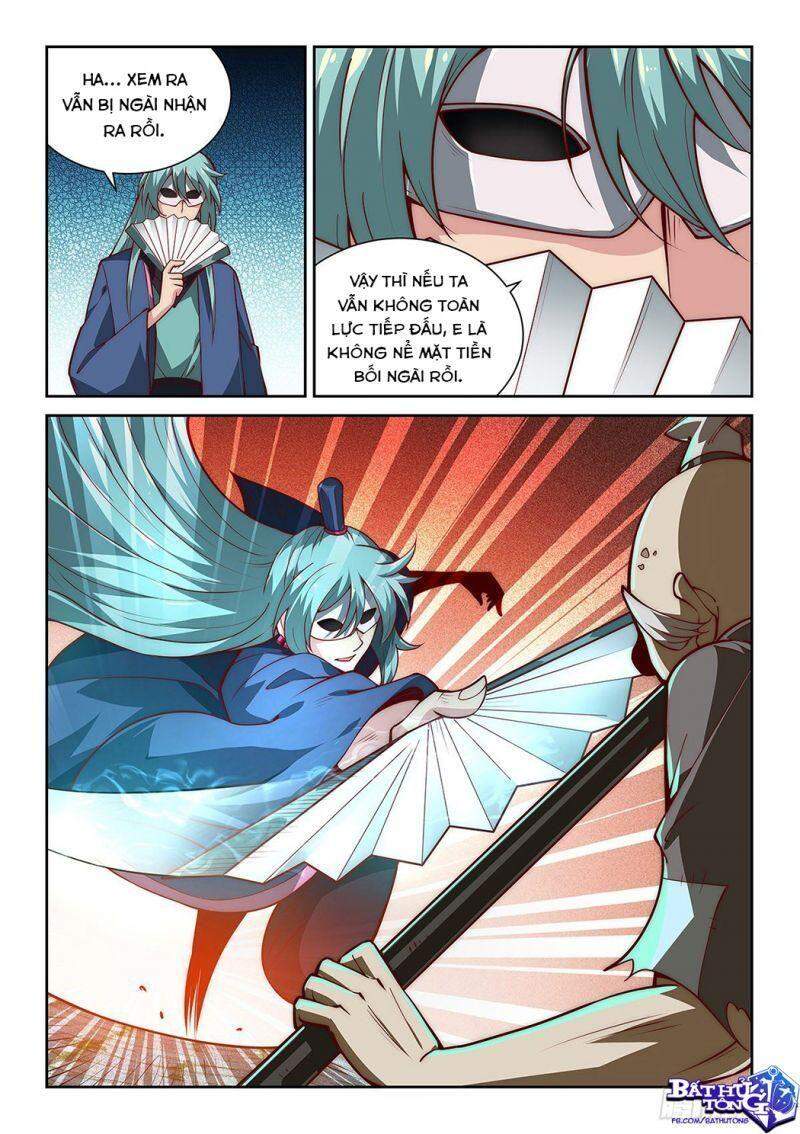 Ta Giả Bộ Là Vô Địch Thiên Hạ Chapter 25 - Trang 2