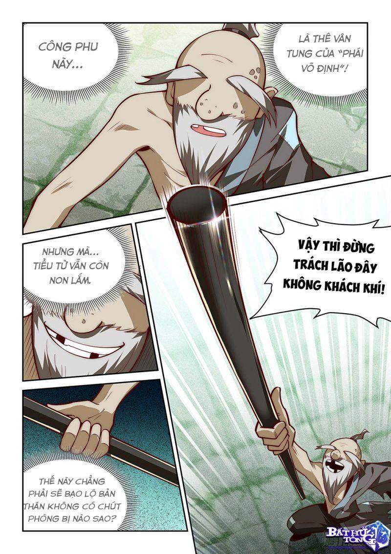 Ta Giả Bộ Là Vô Địch Thiên Hạ Chapter 25 - Trang 2