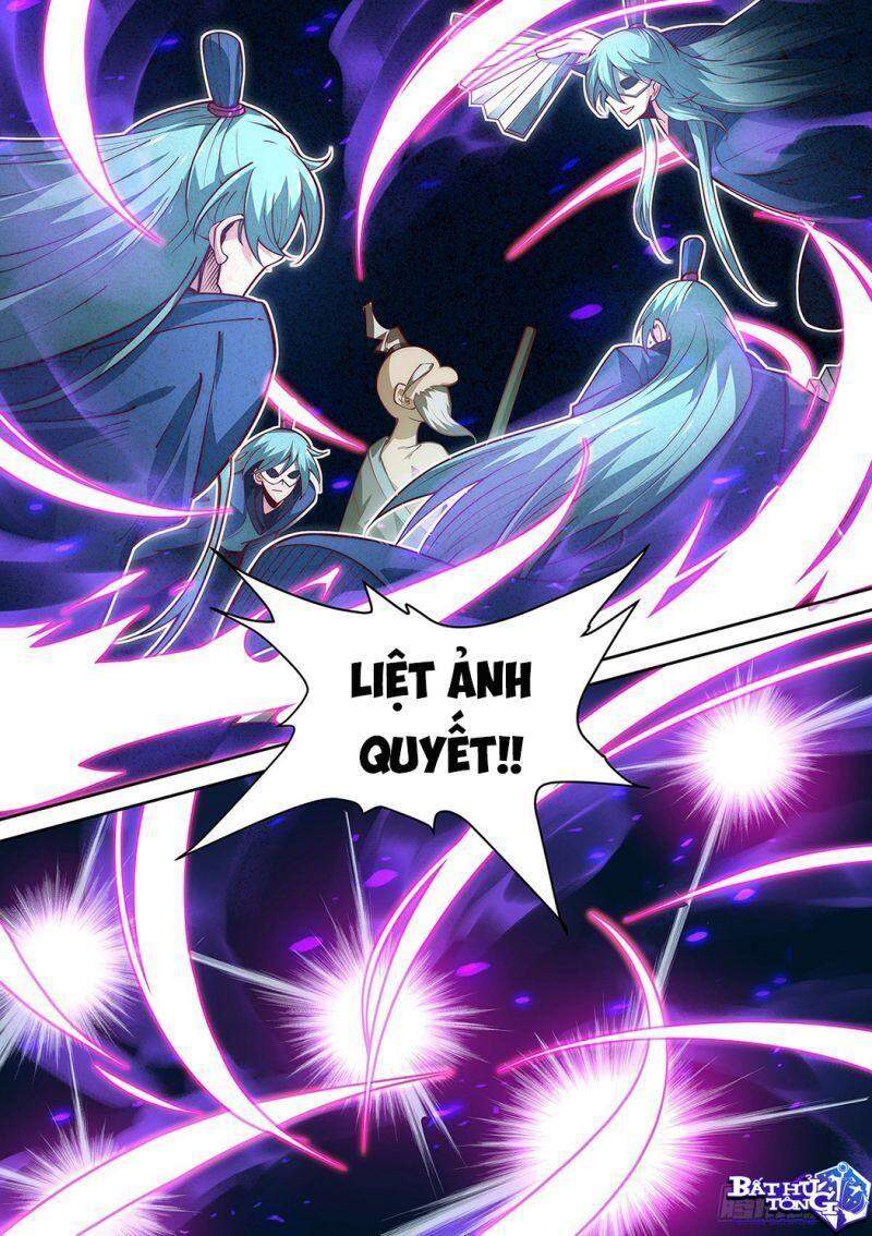 Ta Giả Bộ Là Vô Địch Thiên Hạ Chapter 25 - Trang 2