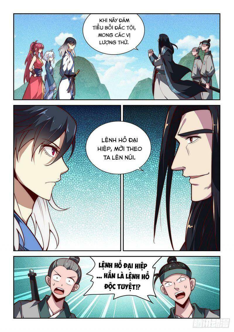 Ta Giả Bộ Là Vô Địch Thiên Hạ Chapter 28 - Trang 2