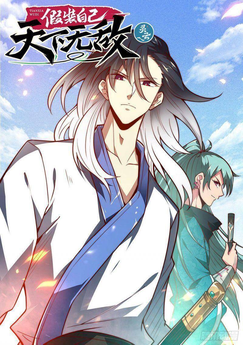 Ta Giả Bộ Là Vô Địch Thiên Hạ Chapter 28 - Trang 2