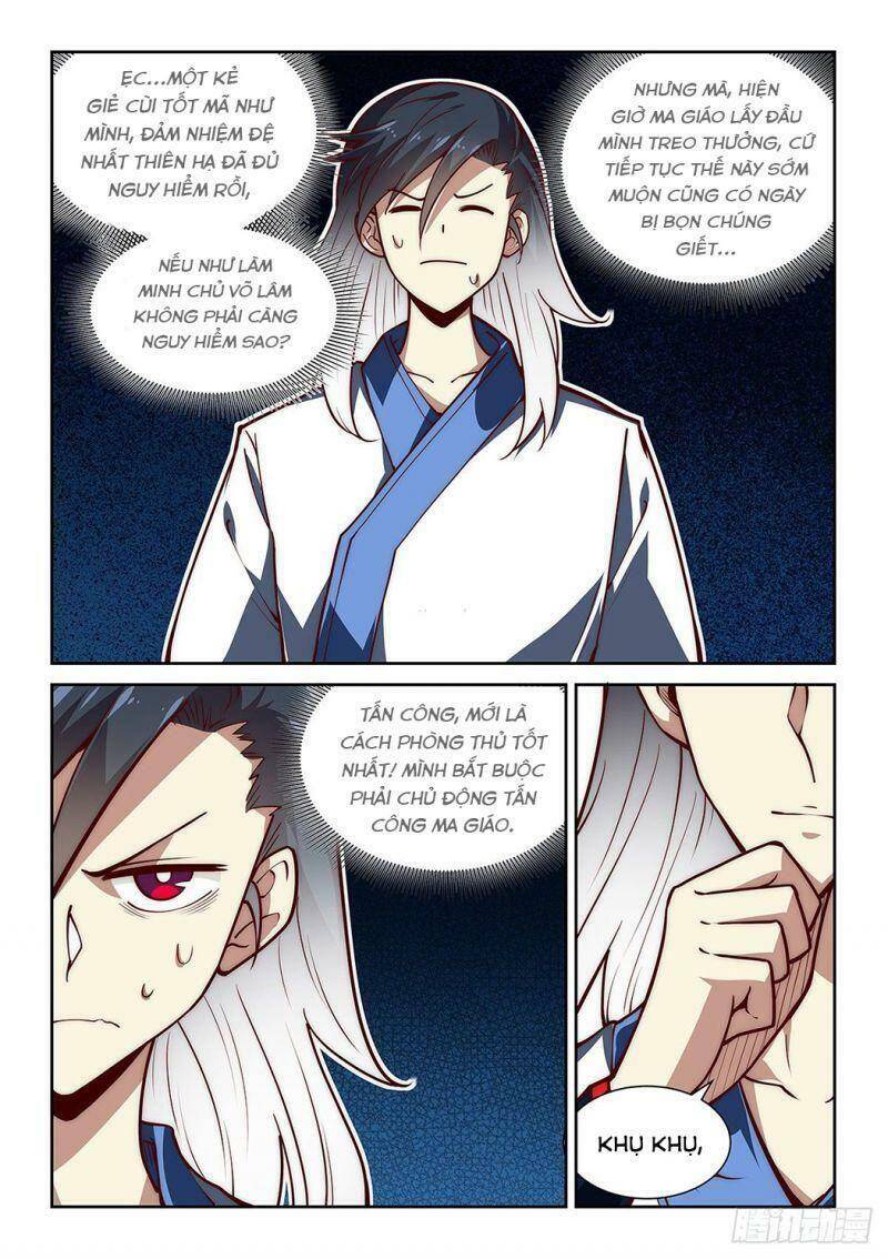 Ta Giả Bộ Là Vô Địch Thiên Hạ Chapter 28 - Trang 2