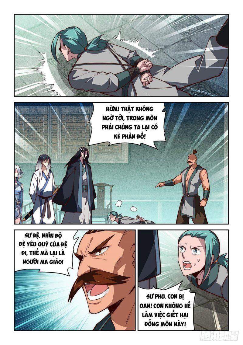 Ta Giả Bộ Là Vô Địch Thiên Hạ Chapter 29 - Trang 2