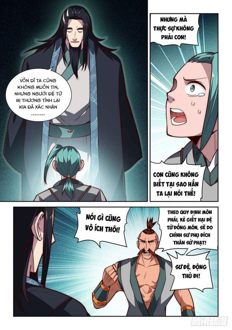 Ta Giả Bộ Là Vô Địch Thiên Hạ Chapter 29 - Trang 2