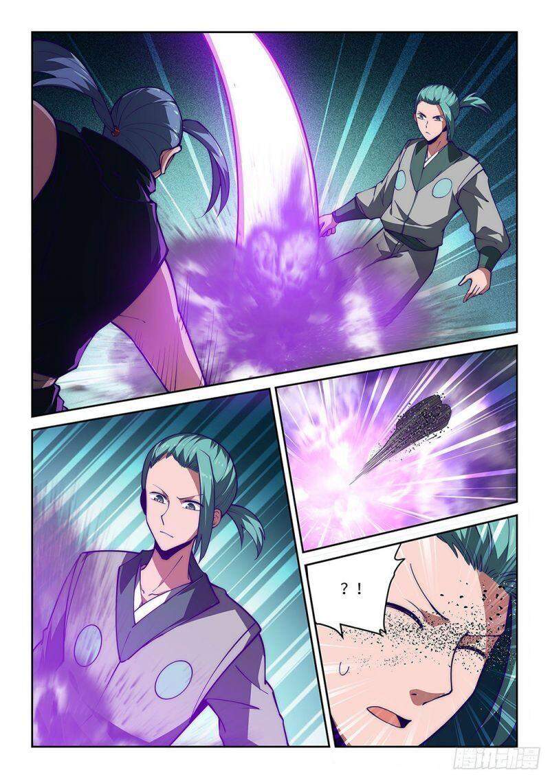 Ta Giả Bộ Là Vô Địch Thiên Hạ Chapter 33 - Trang 2