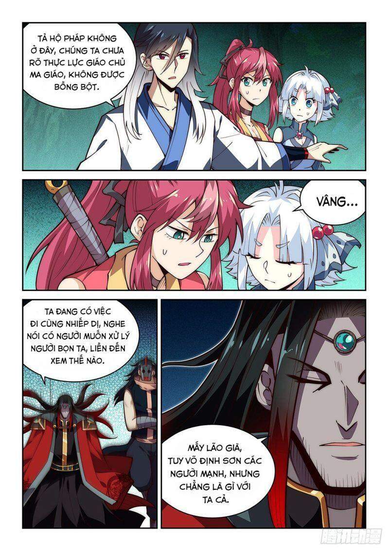 Ta Giả Bộ Là Vô Địch Thiên Hạ Chapter 34 - Trang 2