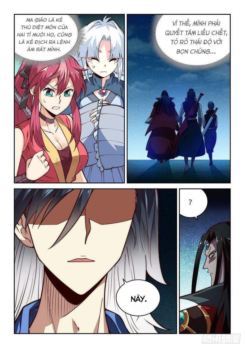 Ta Giả Bộ Là Vô Địch Thiên Hạ Chapter 34 - Trang 2