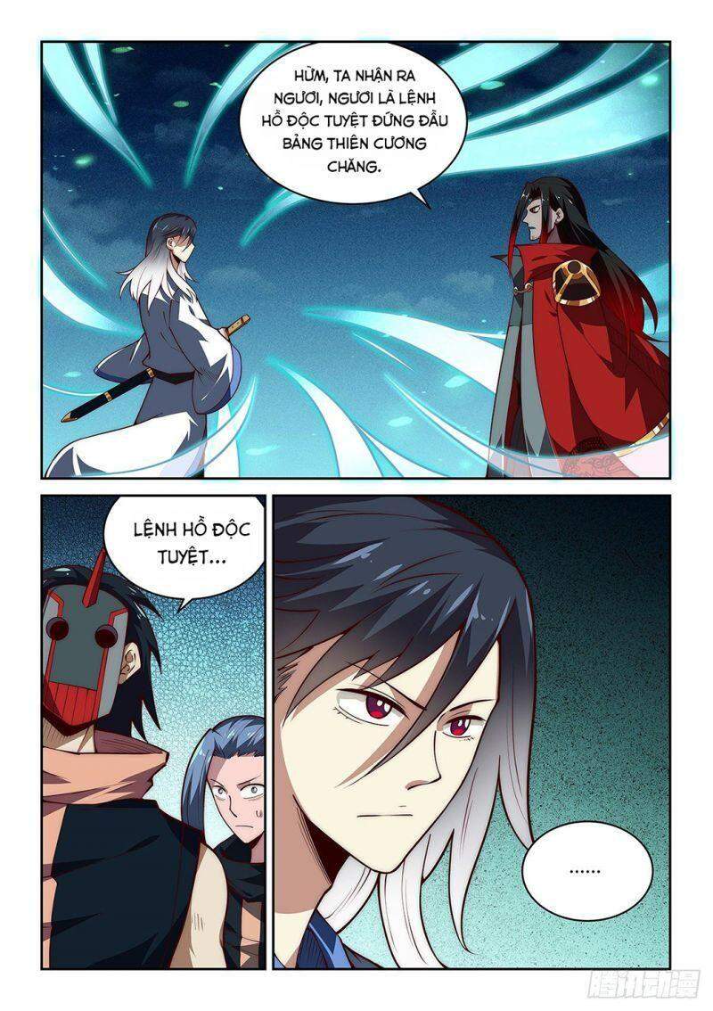 Ta Giả Bộ Là Vô Địch Thiên Hạ Chapter 34 - Trang 2