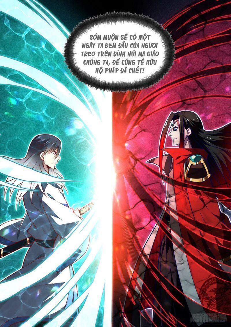 Ta Giả Bộ Là Vô Địch Thiên Hạ Chapter 34 - Trang 2