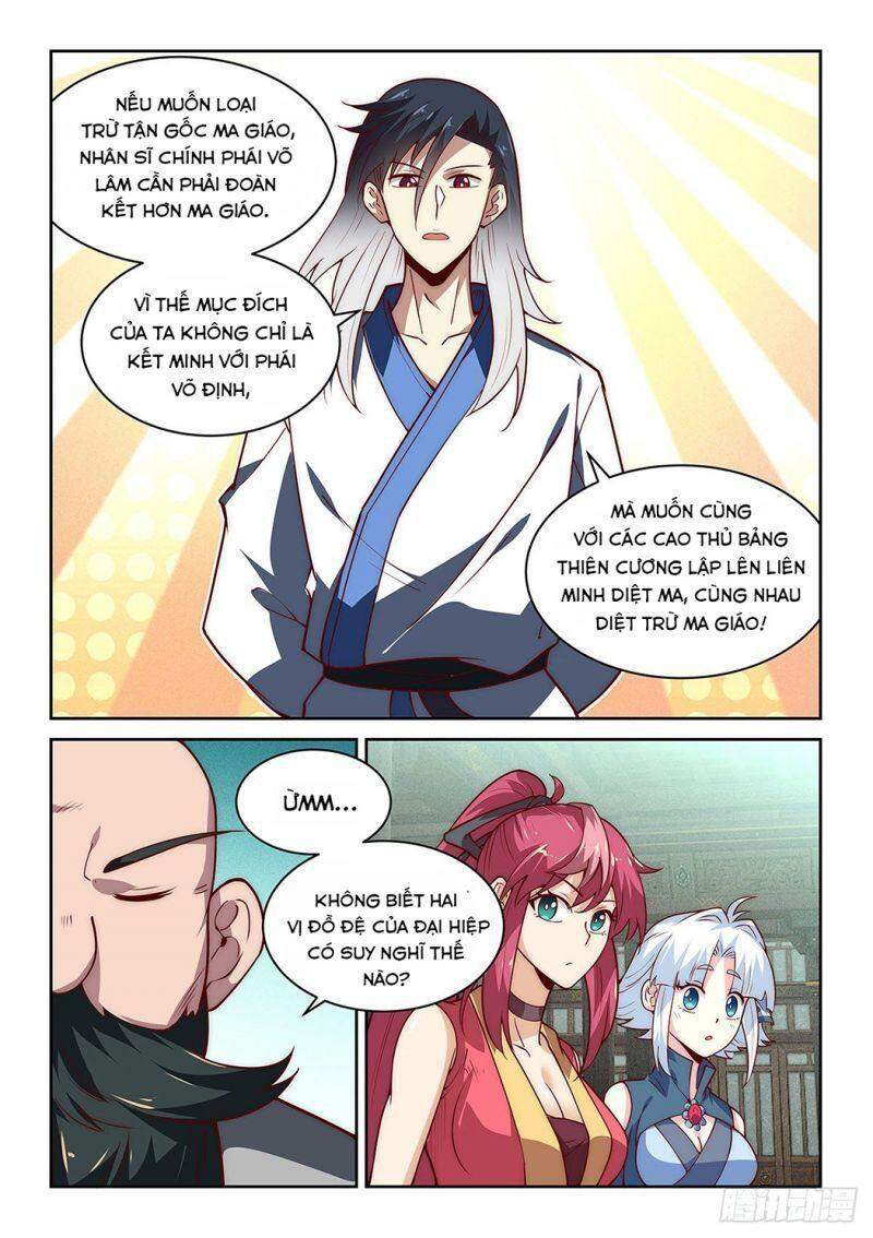 Ta Giả Bộ Là Vô Địch Thiên Hạ Chapter 35 - Trang 2