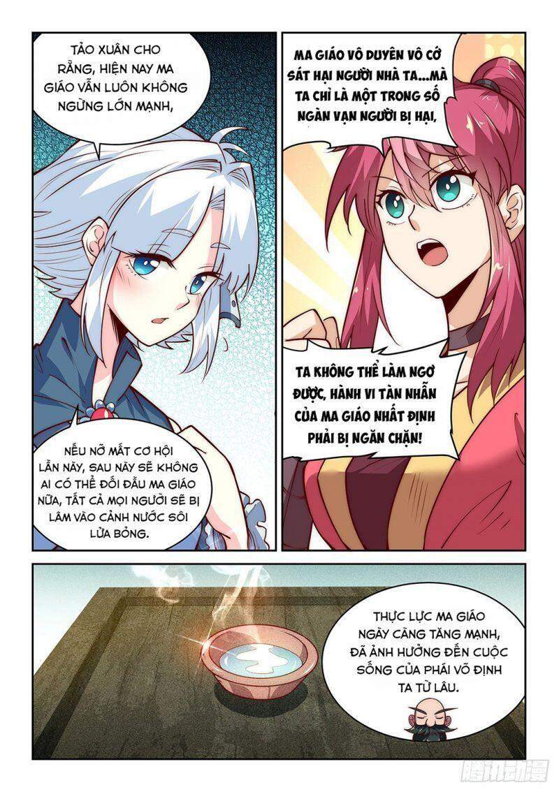 Ta Giả Bộ Là Vô Địch Thiên Hạ Chapter 35 - Trang 2