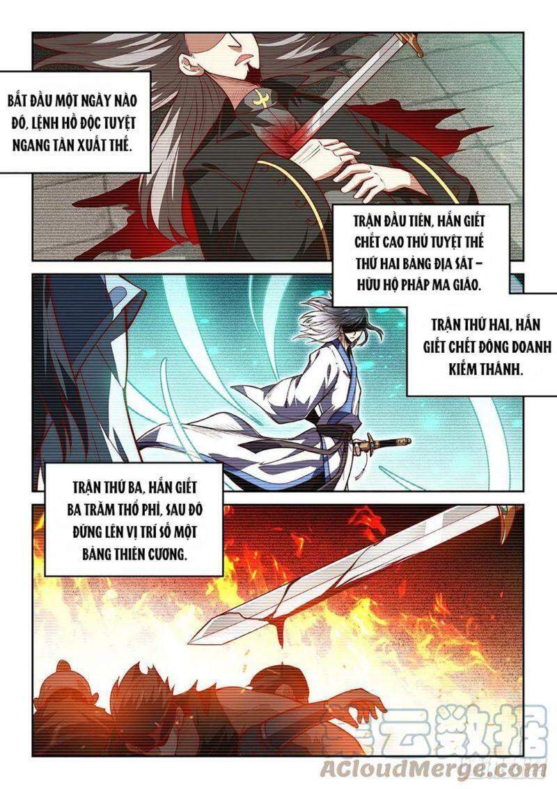 Ta Giả Bộ Là Vô Địch Thiên Hạ Chapter 37 - Trang 2