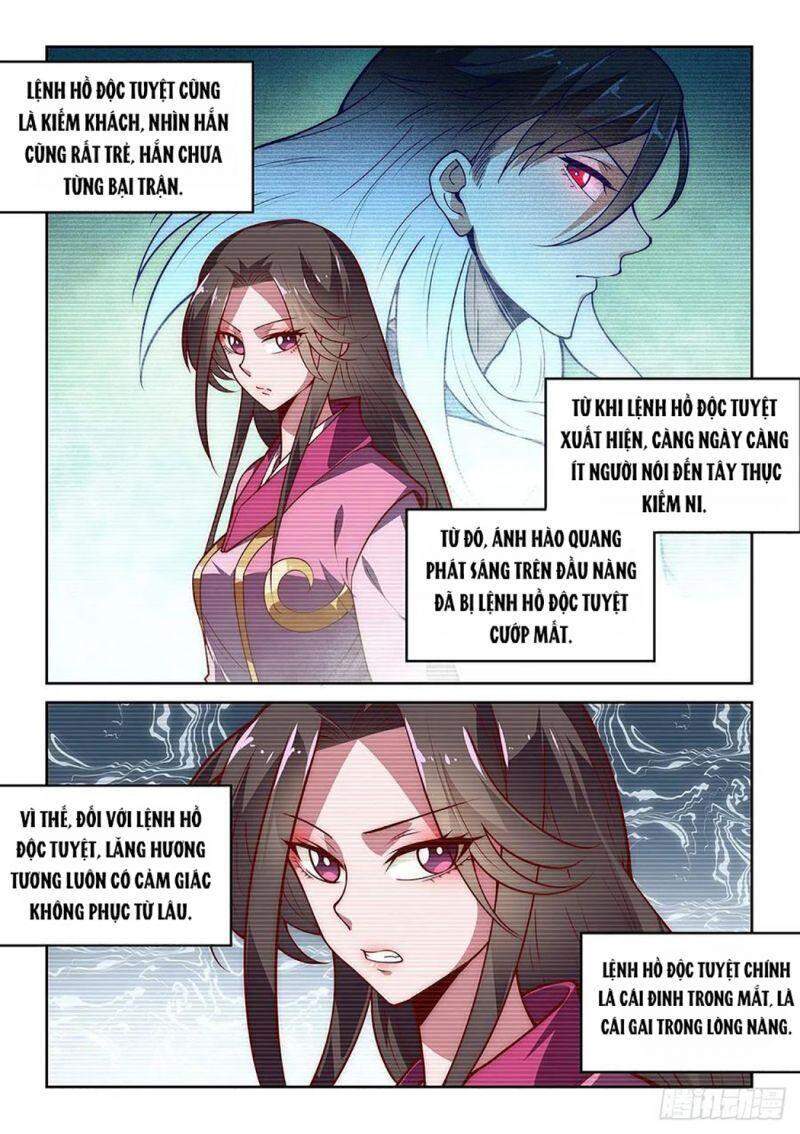 Ta Giả Bộ Là Vô Địch Thiên Hạ Chapter 37 - Trang 2