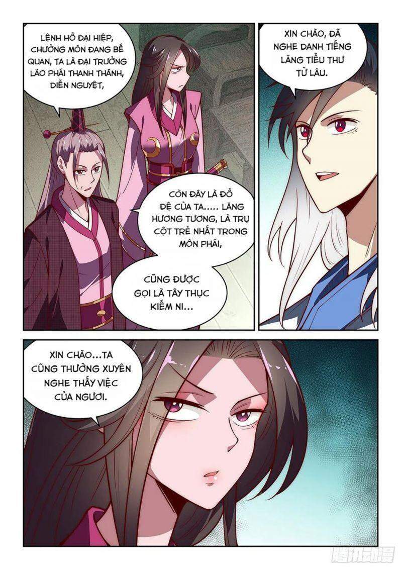 Ta Giả Bộ Là Vô Địch Thiên Hạ Chapter 37 - Trang 2