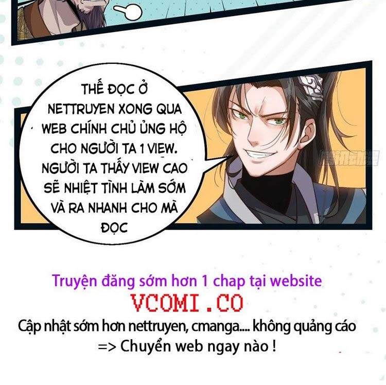 Ta Giả Bộ Là Vô Địch Thiên Hạ Chapter 40 - Trang 2