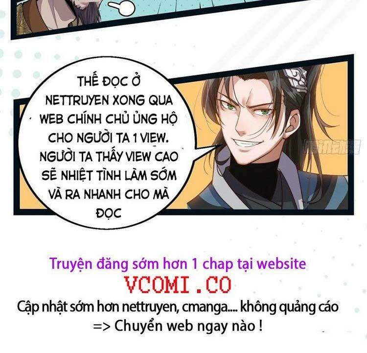 Ta Giả Bộ Là Vô Địch Thiên Hạ Chapter 46 - Trang 2
