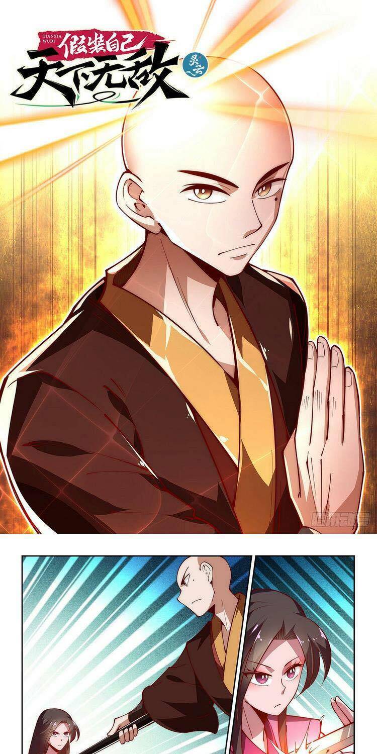 Ta Giả Bộ Là Vô Địch Thiên Hạ Chapter 47 - Trang 2